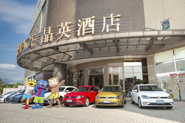 シルクス プレイス 宜蘭 (蘭城晶英酒店)