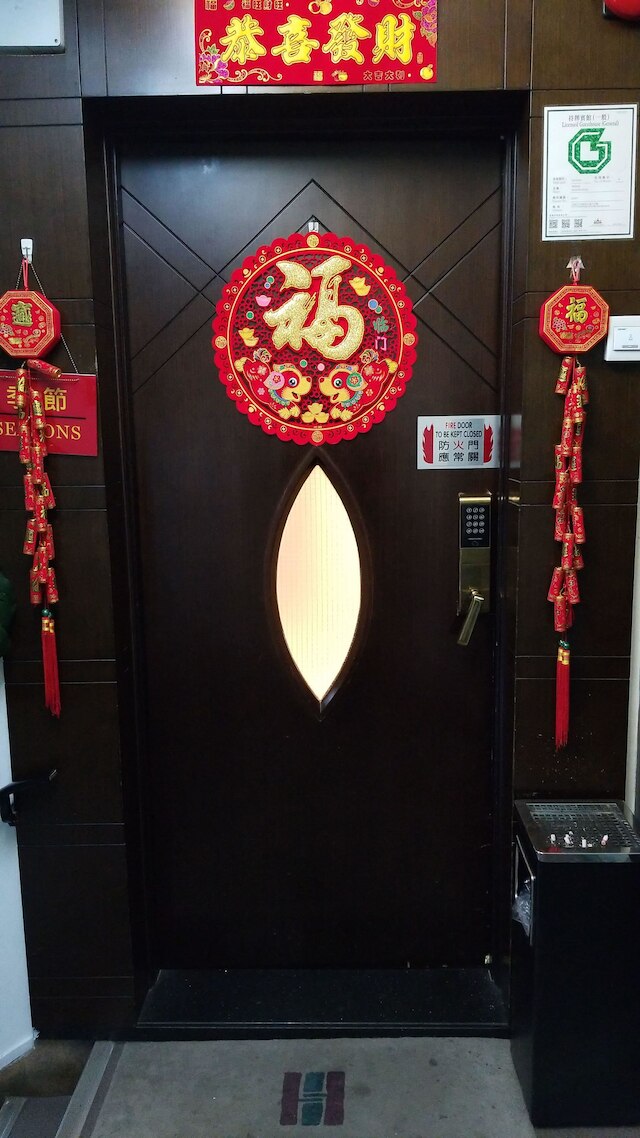 シーズンズ ホテル - チム サー チョイ (季節酒店尖沙咀)