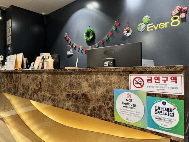 シンチョン エバー 8 サービスド レジデンス