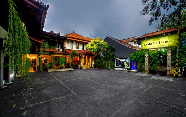 レストゥ バリ ホテル