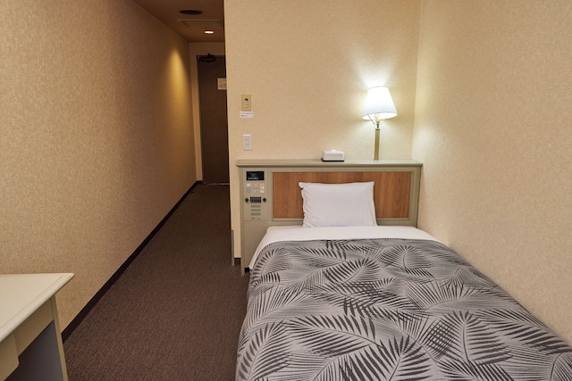 ホテル町田ヴィラ