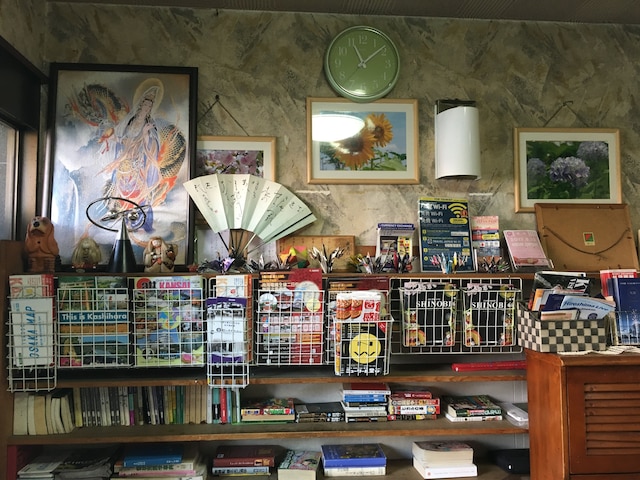 ホテルダイヤモンド