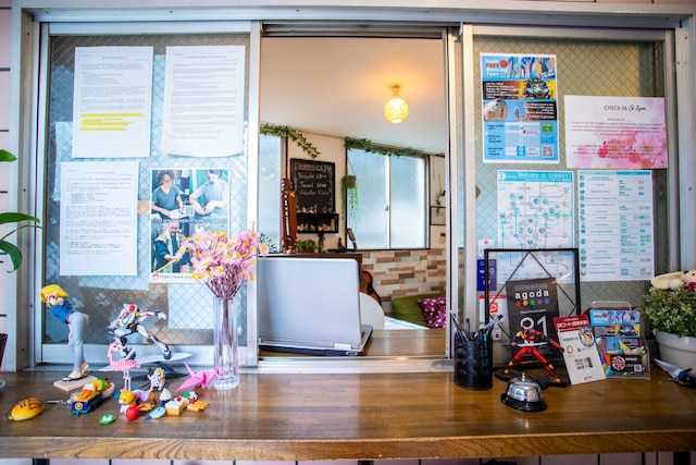 ぴーすはうす幸