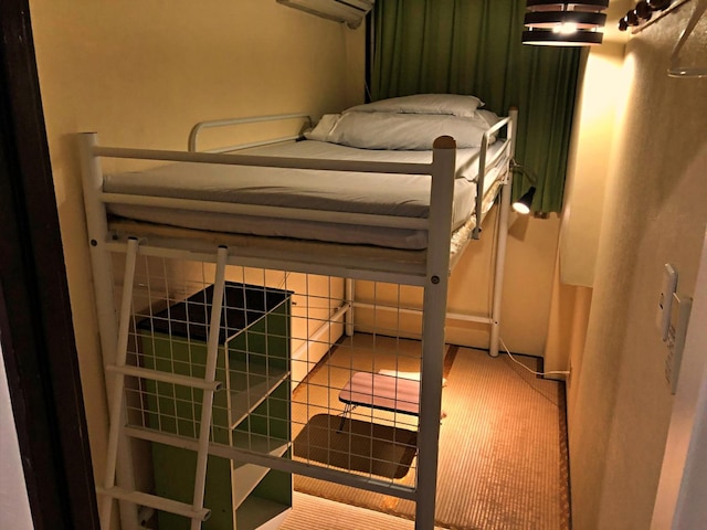 ぴーすはうす幸