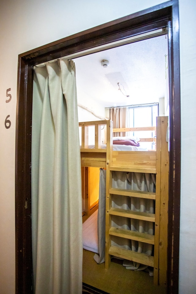 ぴーすはうす幸