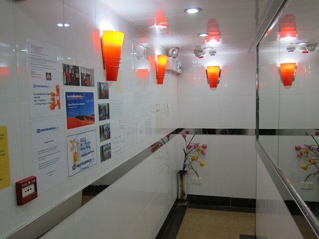 広東 ゲスト ハウス (廣東賓館)