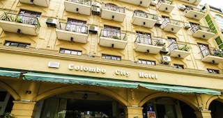 コロンボ シティ ホテル