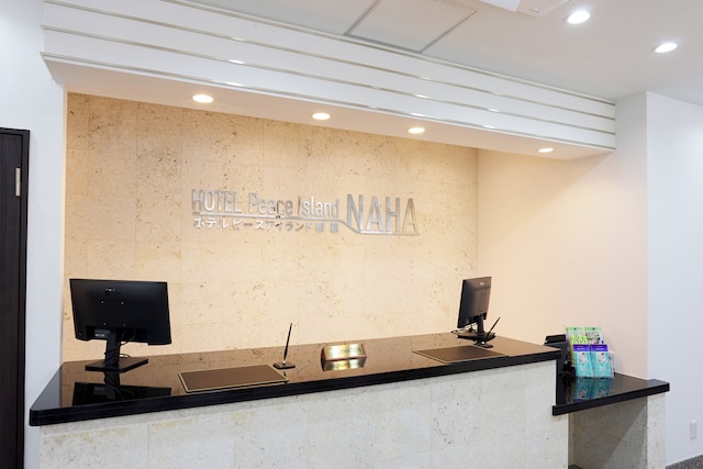 ホテルピースアイランド那覇
