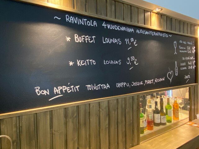 THシティスイート3