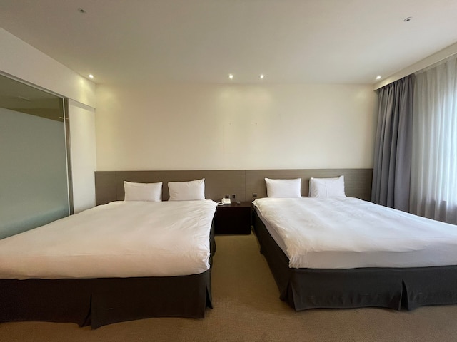 Guide Hotel Hsinchu Zhongyang