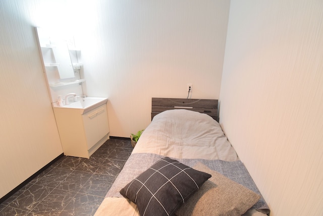 オグハウス別府