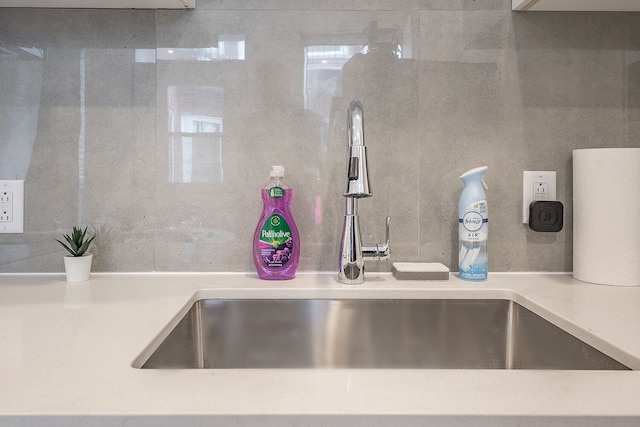 ブライト コージー 4ベッドルーム・マイルエンドのハート