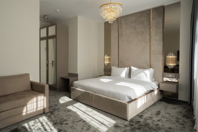 セントパレス ホテル