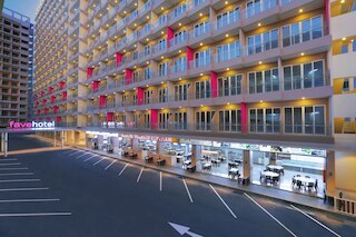 フェイブホテル ナゴヤ - バタム