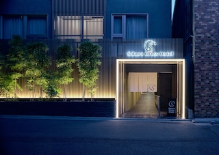 サクラクロスホテル京都清水