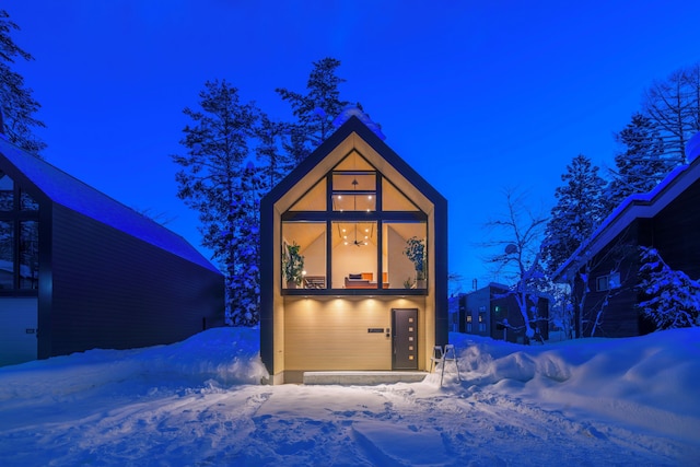 プロミネンス by ザ・ハクバ・コレクション