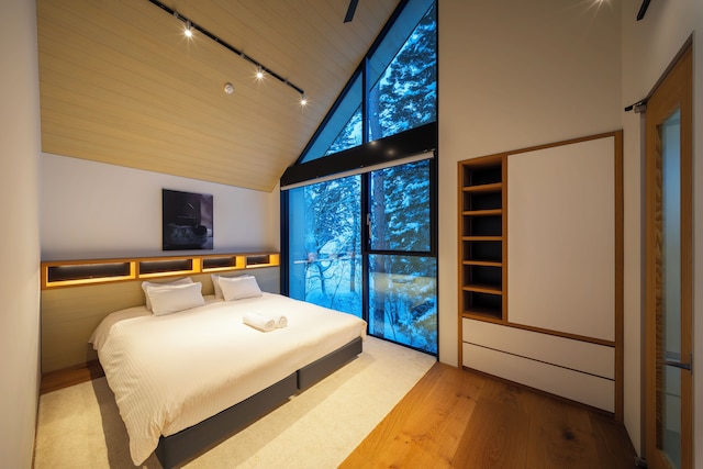 プロミネンス by ザ・ハクバ・コレクション