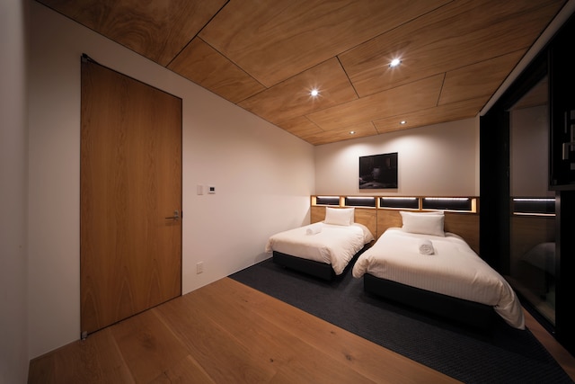 プロミネンス by ザ・ハクバ・コレクション