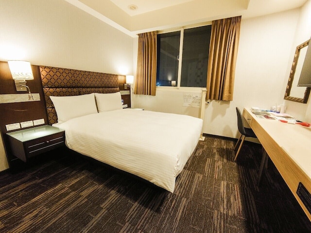 Hub Hotel - Banqiao Station