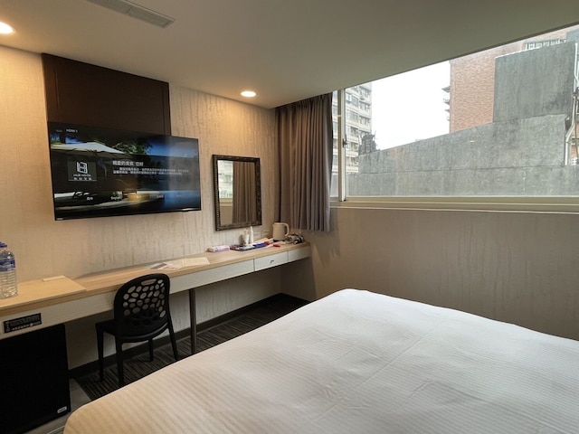 Hub Hotel - Banqiao Station