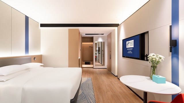 Holiday Inn Express Changsha Kaifu by IHG