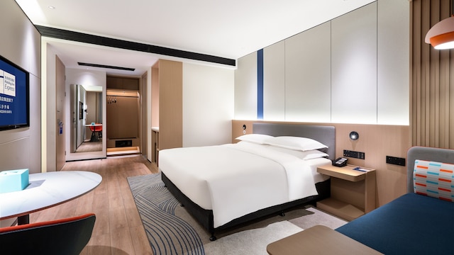 Holiday Inn Express Changsha Kaifu by IHG