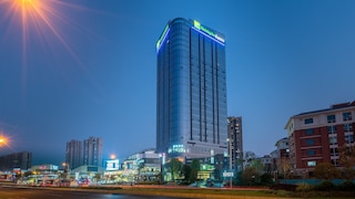 Holiday Inn Express Changsha Kaifu by IHG
