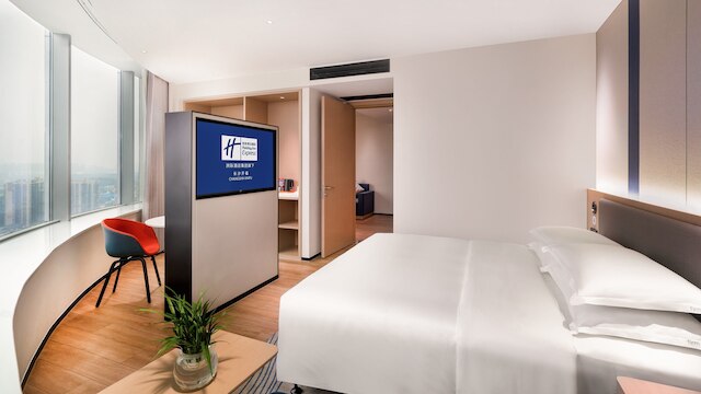 Holiday Inn Express Changsha Kaifu by IHG