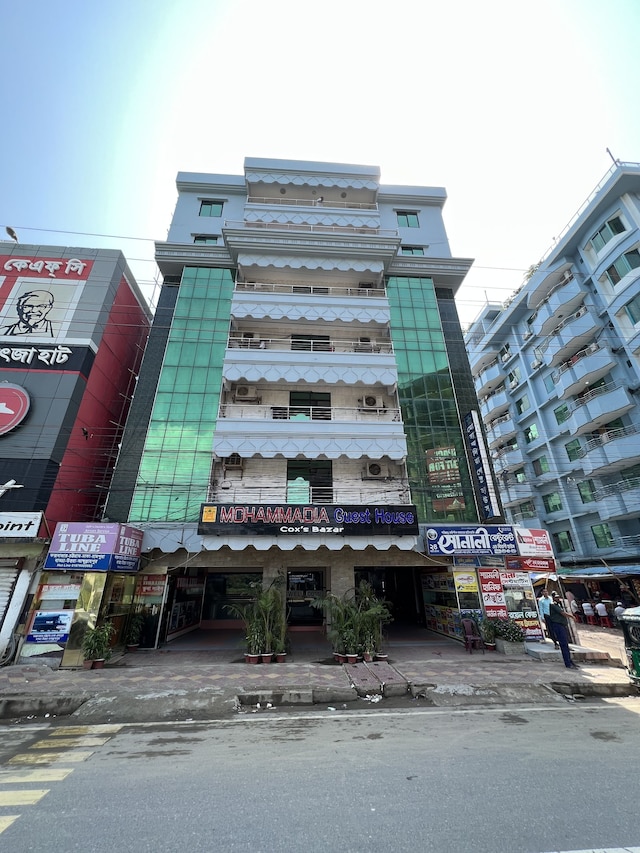 モハマディアゲストハウス