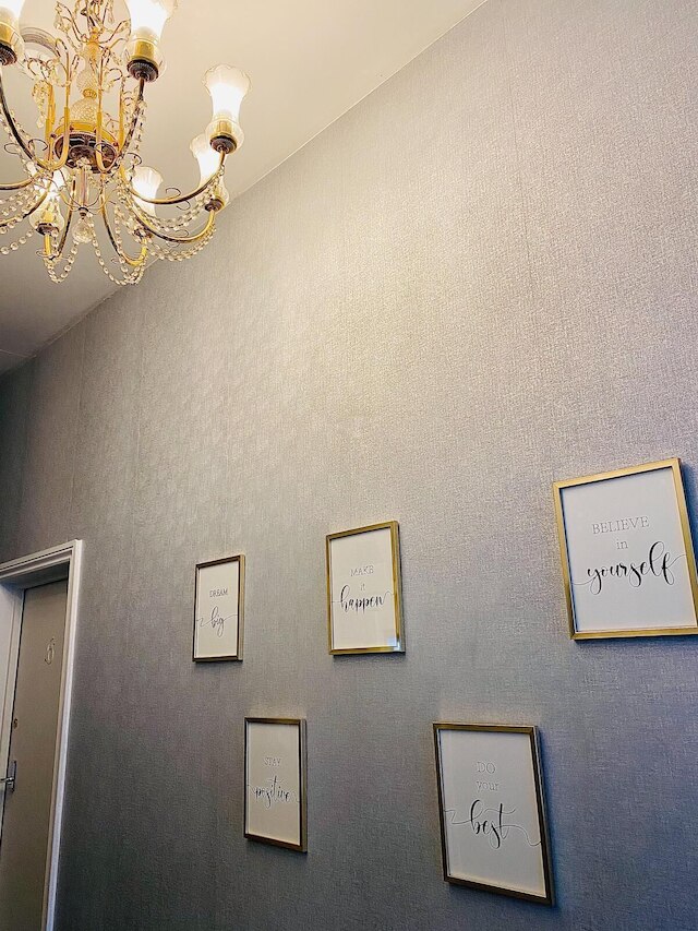 ホーランド ロード ステイズ