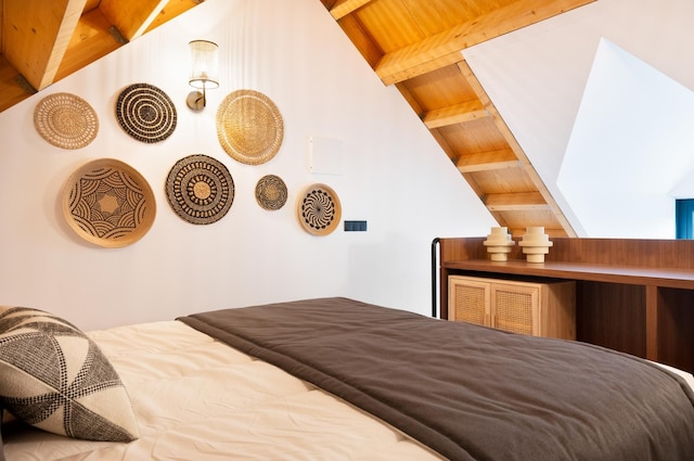 エレガント ダウンタウン アパートメント by Vacationy