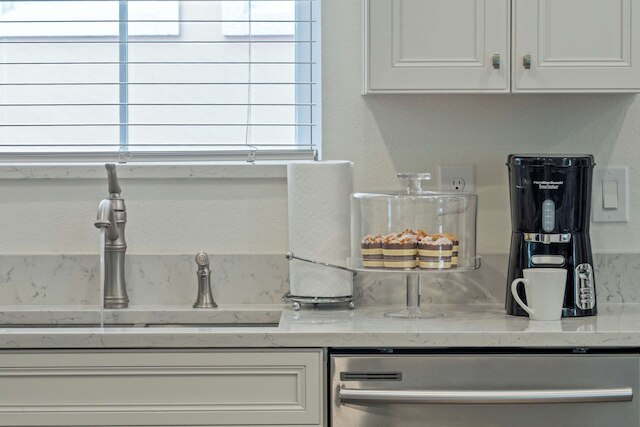 ゲット ハッピー