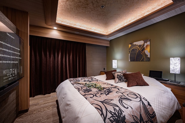 ホテルゼン リキュウ平野