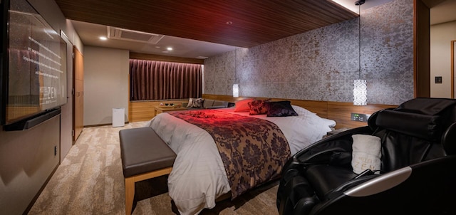 ホテルゼン リキュウ平野