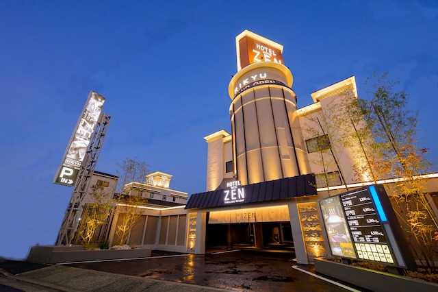 ホテルゼン リキュウ平野