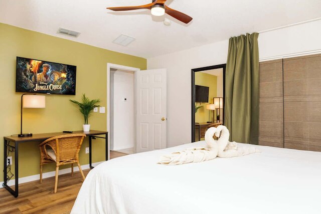 エメラルド アイランド の ジュエル ウィズ ヒーテッドプール！