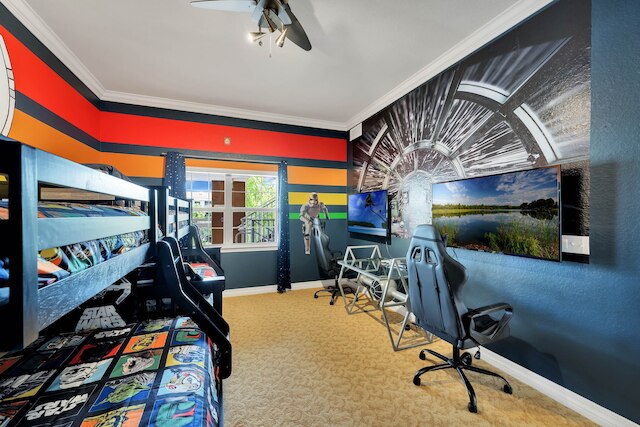 サンセット ビューズ