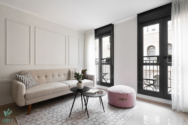 マテ・アルマ - バイ・ホミー