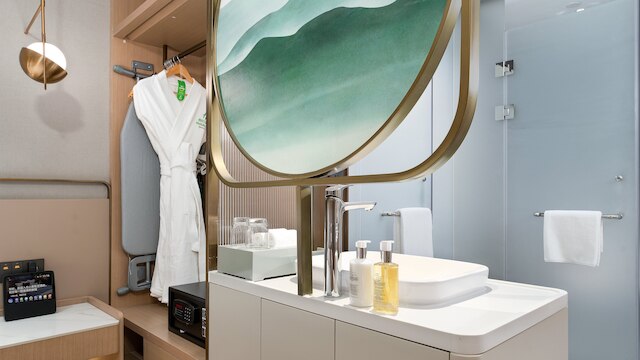 Holiday Inn Changsha Malanshan by IHG