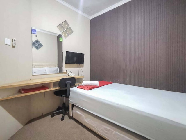 グッド スリープ バリクパパン