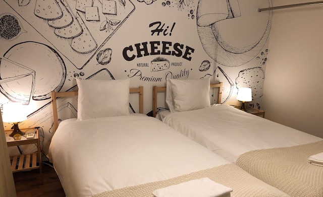 Maison Milano Nakatsu Apartment