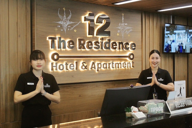 12 ザ レジデンス ホテル - ドンムアン エアポート