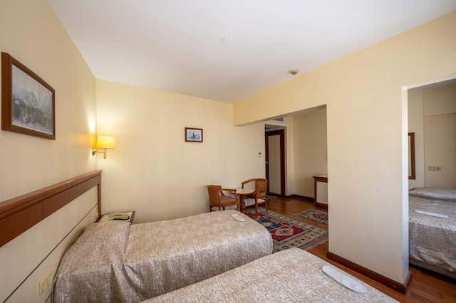 ホテルエルダル