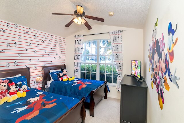 エンチャンテッド ハイダウェイ