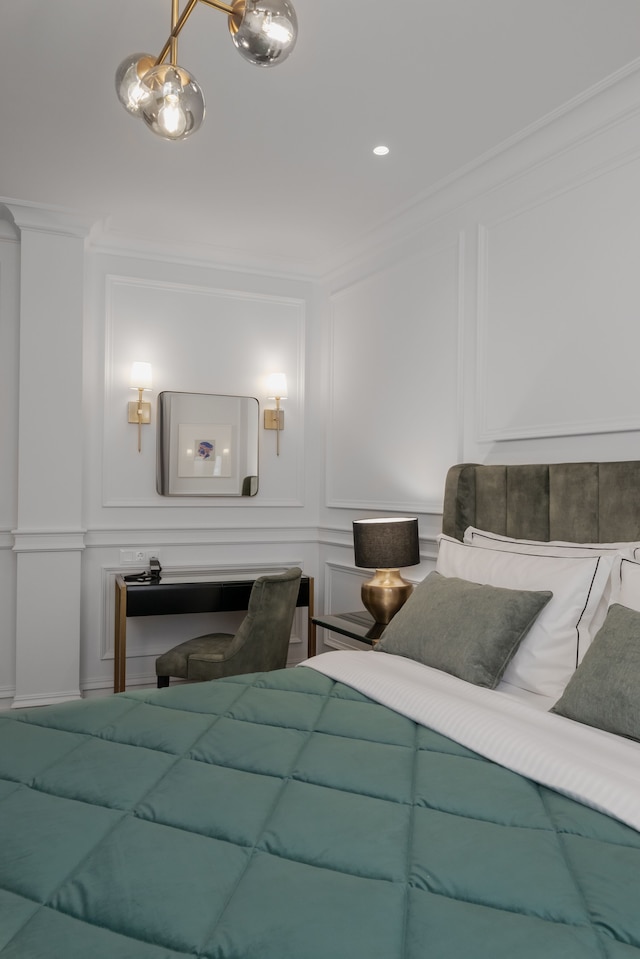 プラクシテルス ラグジュアリー スイーツ