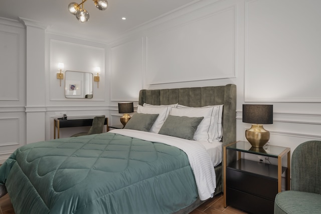 プラクシテルス ラグジュアリー スイーツ