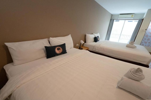 ルームクエストターサラ