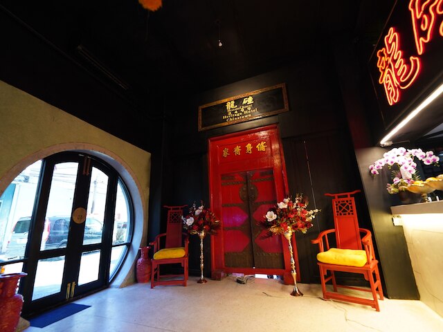 2499ヘリテージチャイナタウンバンコクホテルバイルームクエスト