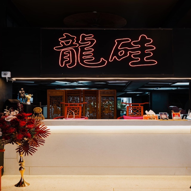 2499ヘリテージチャイナタウンバンコクホテルバイルームクエスト