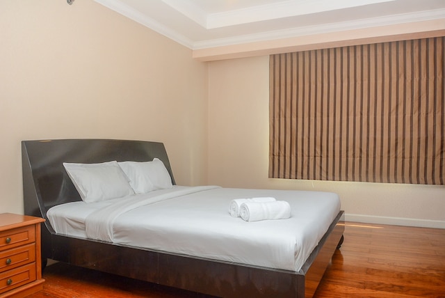 ストラテジクゥ2ベッBRム アット イスタナ サヒド スディルマン  アパートメント